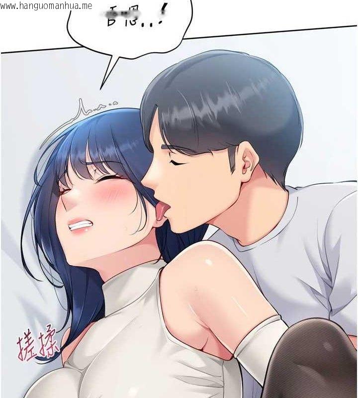 韩国漫画Set-up!排球少女韩漫_Set-up!排球少女-第59话-射精VS高潮，69决胜负在线免费阅读-韩国漫画-第30张图片