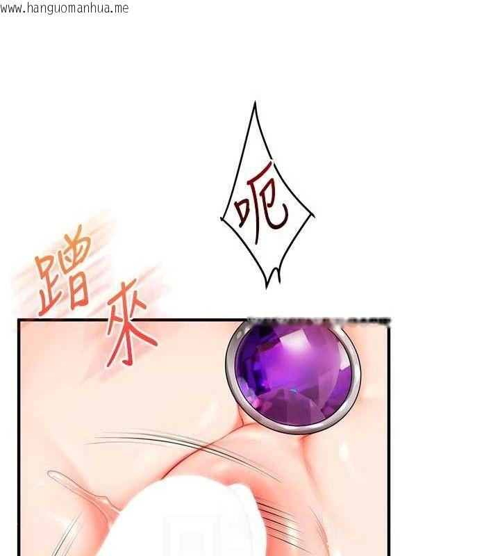 韩国漫画玩转学姐韩漫_玩转学姐-第74话-淫色录像带的主使者是...在线免费阅读-韩国漫画-第67张图片