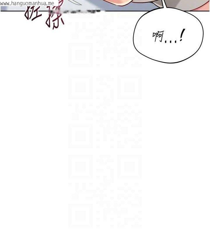 韩国漫画Set-up!排球少女韩漫_Set-up!排球少女-第59话-射精VS高潮，69决胜负在线免费阅读-韩国漫画-第34张图片