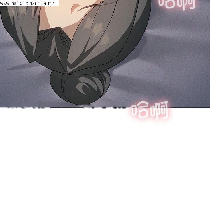 韩国漫画我靠升级逆袭成为大师韩漫_我靠升级逆袭成为大师-第57话在线免费阅读-韩国漫画-第49张图片
