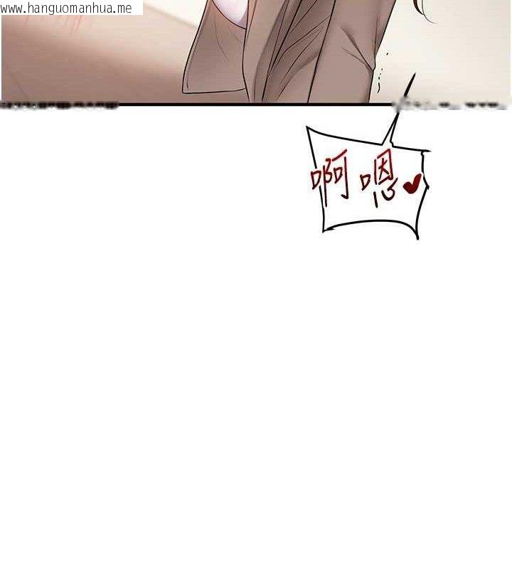 韩国漫画玩转学姐韩漫_玩转学姐-第74话-淫色录像带的主使者是...在线免费阅读-韩国漫画-第66张图片