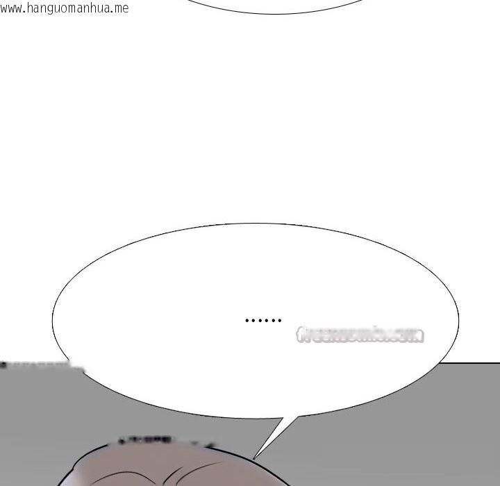 韩国漫画同事换换爱韩漫_同事换换爱-第228话在线免费阅读-韩国漫画-第140张图片