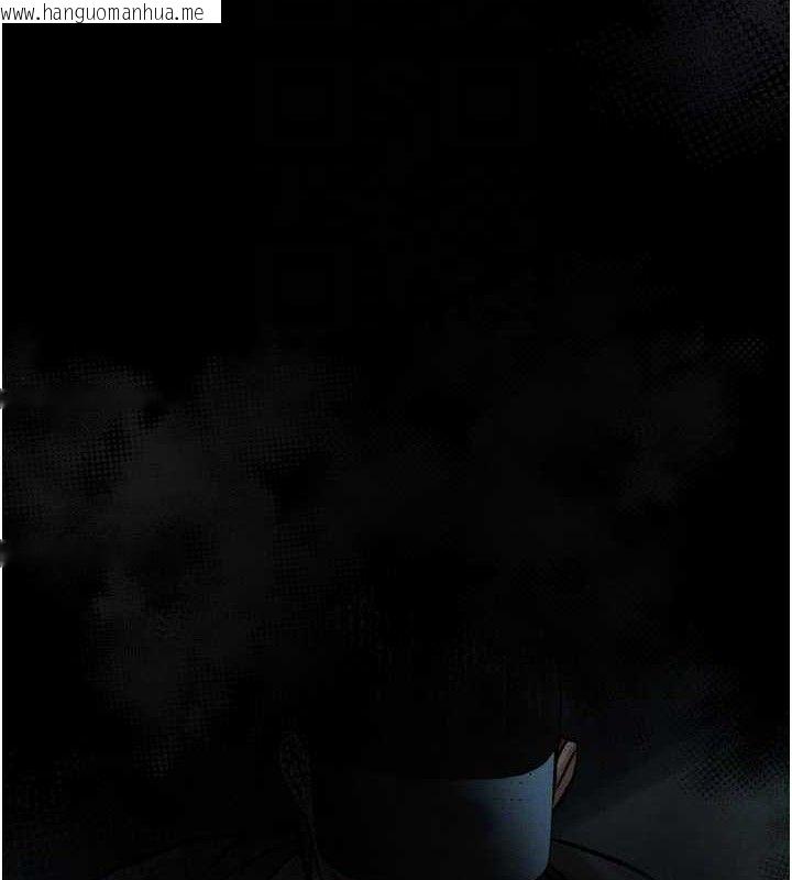 韩国漫画堕落物语2韩漫_堕落物语2-第21话-被视奸的微妙快感在线免费阅读-韩国漫画-第29张图片