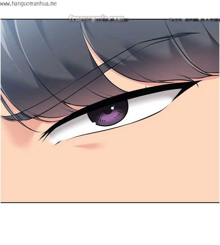 韩国漫画Set-up!排球少女韩漫_Set-up!排球少女-第59话-射精VS高潮，69决胜负在线免费阅读-韩国漫画-第42张图片