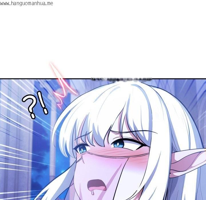韩国漫画异世界骑士团长韩漫_异世界骑士团长-第30话在线免费阅读-韩国漫画-第96张图片