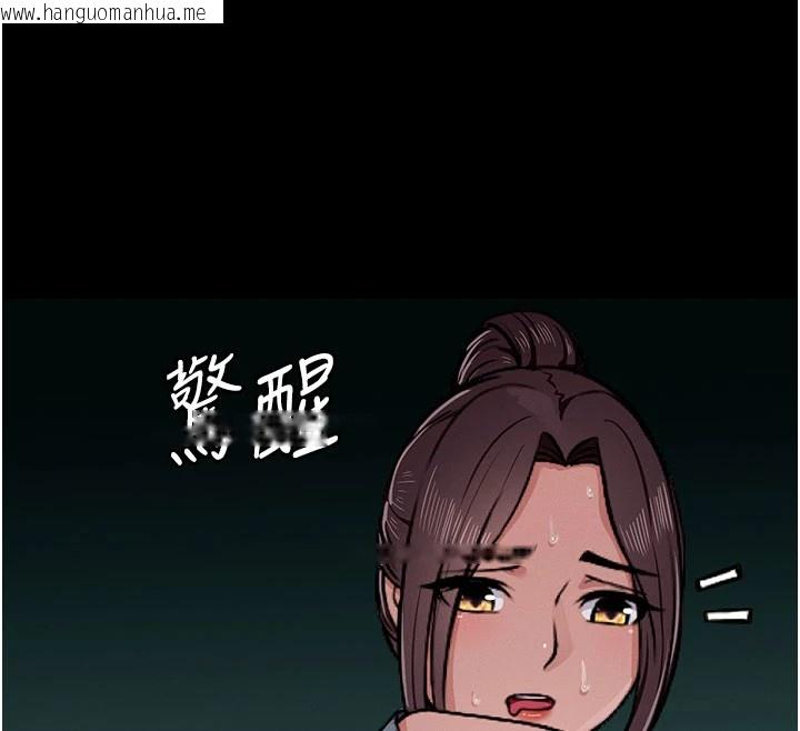 韩国漫画尸变家园:以身相许韩漫_尸变家园:以身相许-第1话-以处女之身交换生存在线免费阅读-韩国漫画-第274张图片