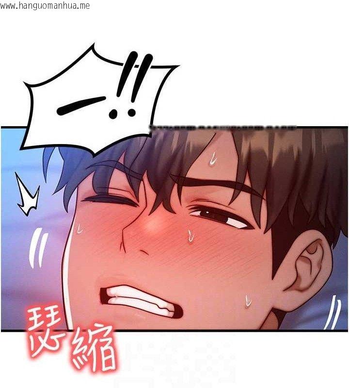 韩国漫画等价交换人生韩漫_等价交换人生-第24话-要是怀孕你得负责喔在线免费阅读-韩国漫画-第25张图片
