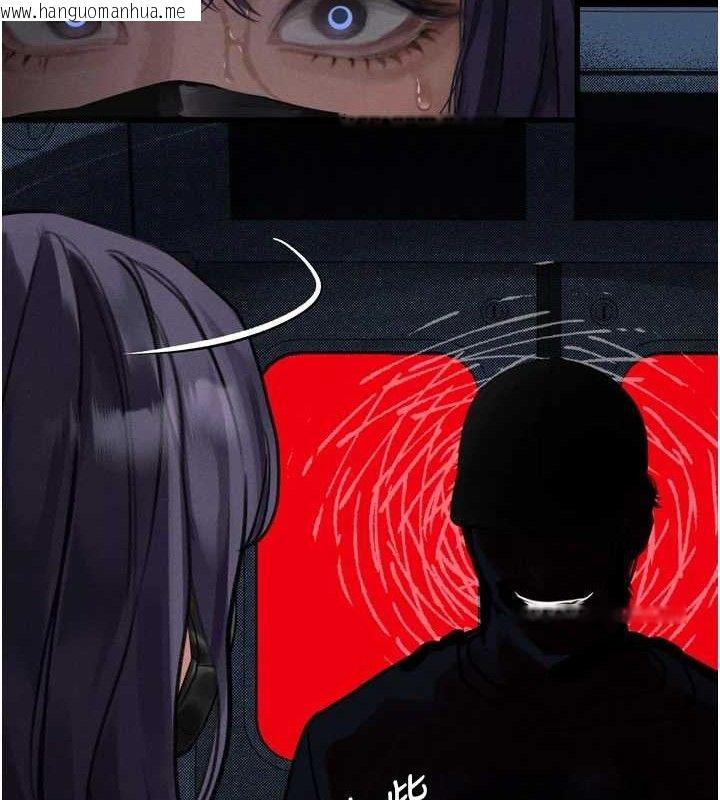 韩国漫画堕落物语2韩漫_堕落物语2-第21话-被视奸的微妙快感在线免费阅读-韩国漫画-第125张图片