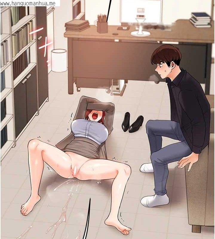 韩国漫画玩转学姐韩漫_玩转学姐-第74话-淫色录像带的主使者是...在线免费阅读-韩国漫画-第145张图片