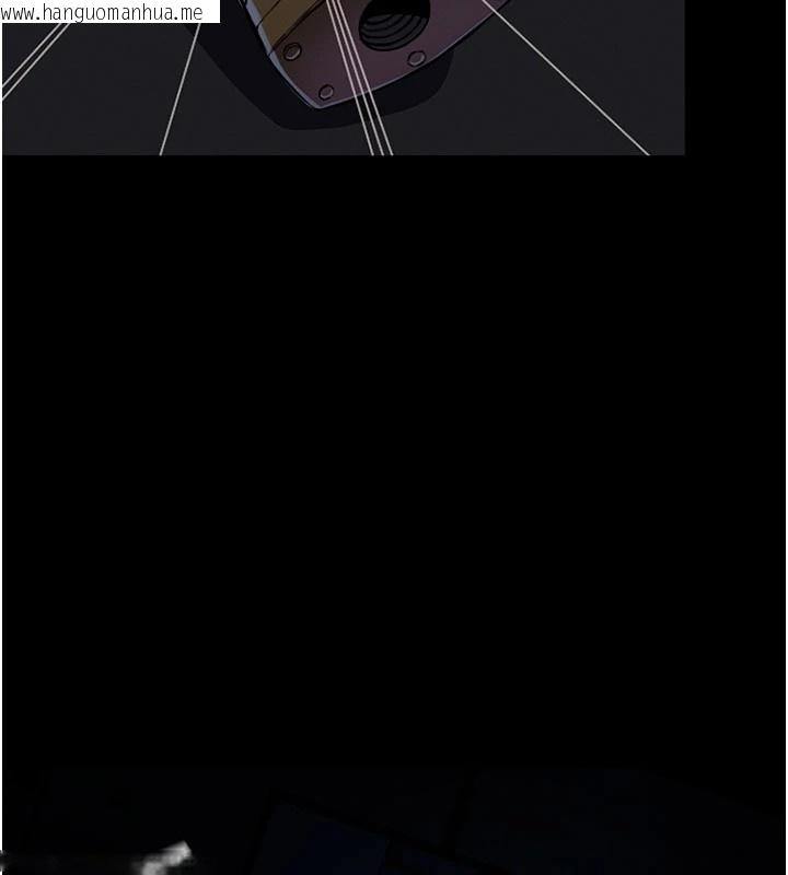 韩国漫画尸变家园:以身相许韩漫_尸变家园:以身相许-第1话-以处女之身交换生存在线免费阅读-韩国漫画-第125张图片