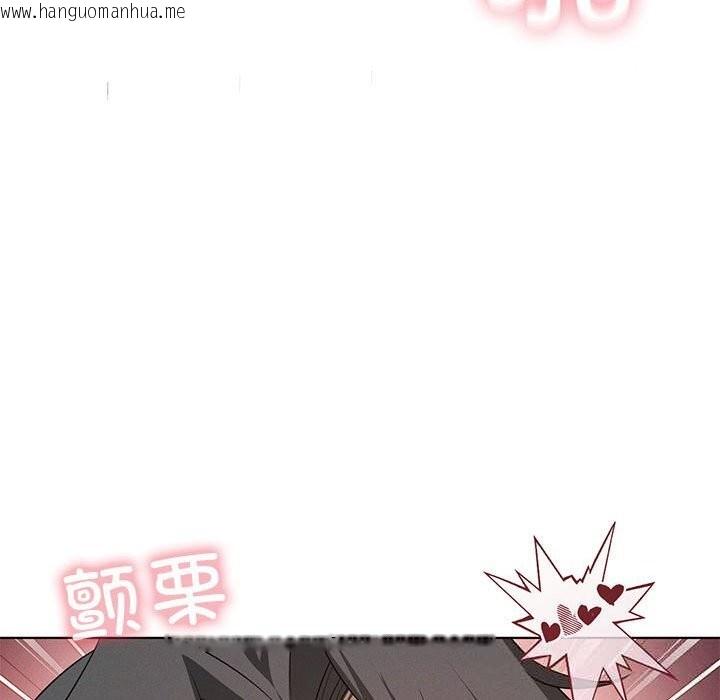韩国漫画我靠升级逆袭成为大师韩漫_我靠升级逆袭成为大师-第57话在线免费阅读-韩国漫画-第134张图片