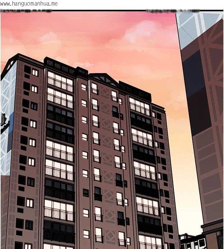 韩国漫画岳母为何那样韩漫_岳母为何那样-第65话-我是主人的专用便器在线免费阅读-韩国漫画-第85张图片