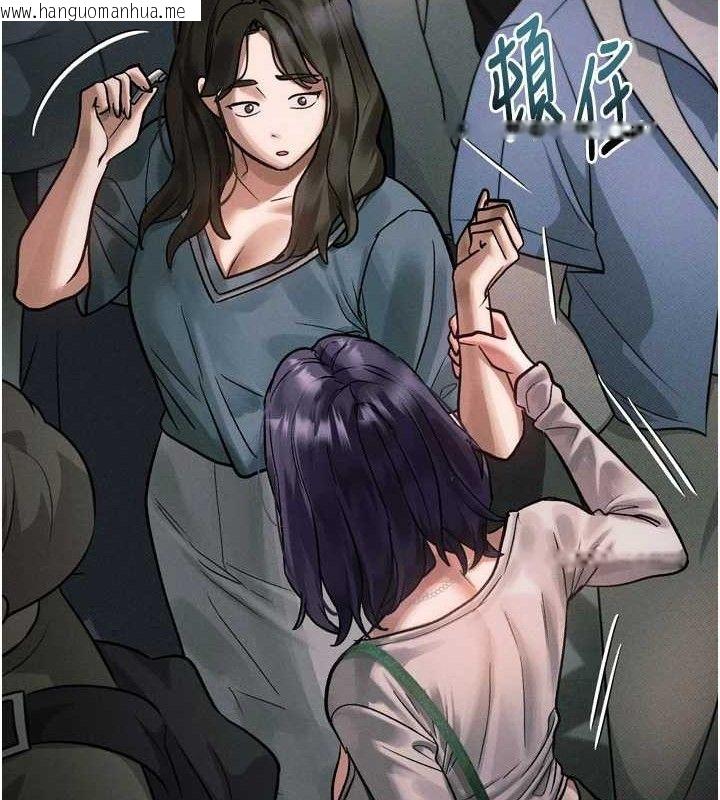 韩国漫画堕落物语2韩漫_堕落物语2-第21话-被视奸的微妙快感在线免费阅读-韩国漫画-第122张图片