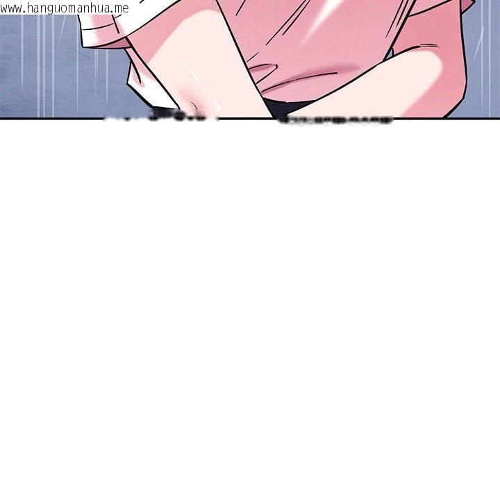 韩国漫画恋人未满韩漫_恋人未满-第60话在线免费阅读-韩国漫画-第37张图片