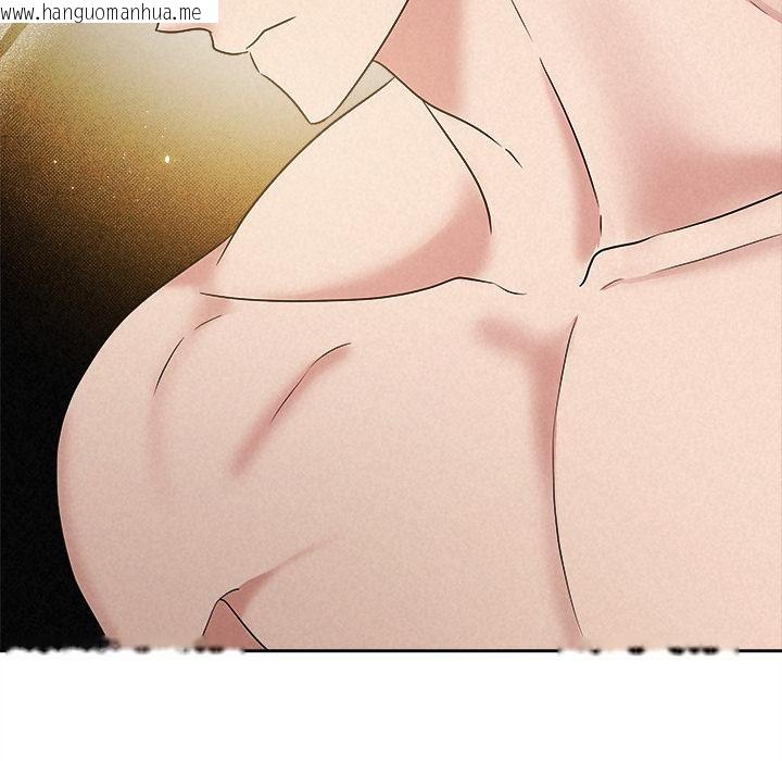 韩国漫画被吞噬的夜韩漫_被吞噬的夜-第48话在线免费阅读-韩国漫画-第59张图片