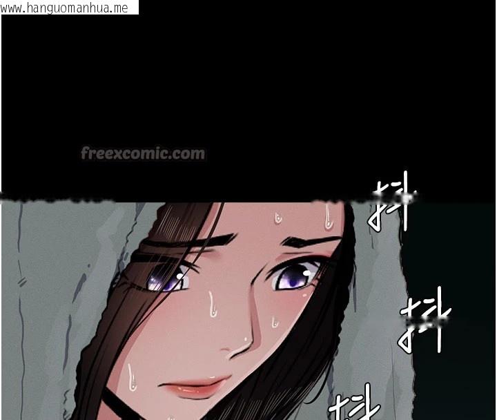 韩国漫画尸变家园:以身相许韩漫_尸变家园:以身相许-第1话-以处女之身交换生存在线免费阅读-韩国漫画-第266张图片