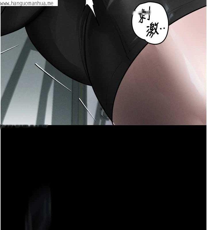 韩国漫画堕落物语2韩漫_堕落物语2-第21话-被视奸的微妙快感在线免费阅读-韩国漫画-第166张图片