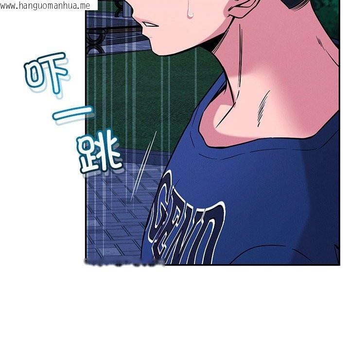 韩国漫画恋人未满韩漫_恋人未满-第60话在线免费阅读-韩国漫画-第25张图片