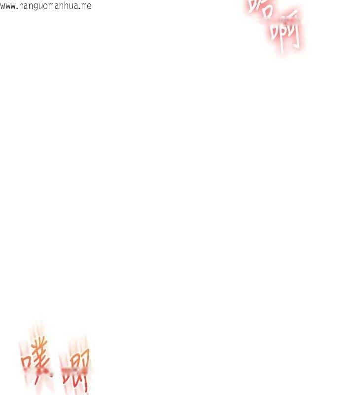韩国漫画玩转学姐韩漫_玩转学姐-第74话-淫色录像带的主使者是...在线免费阅读-韩国漫画-第80张图片