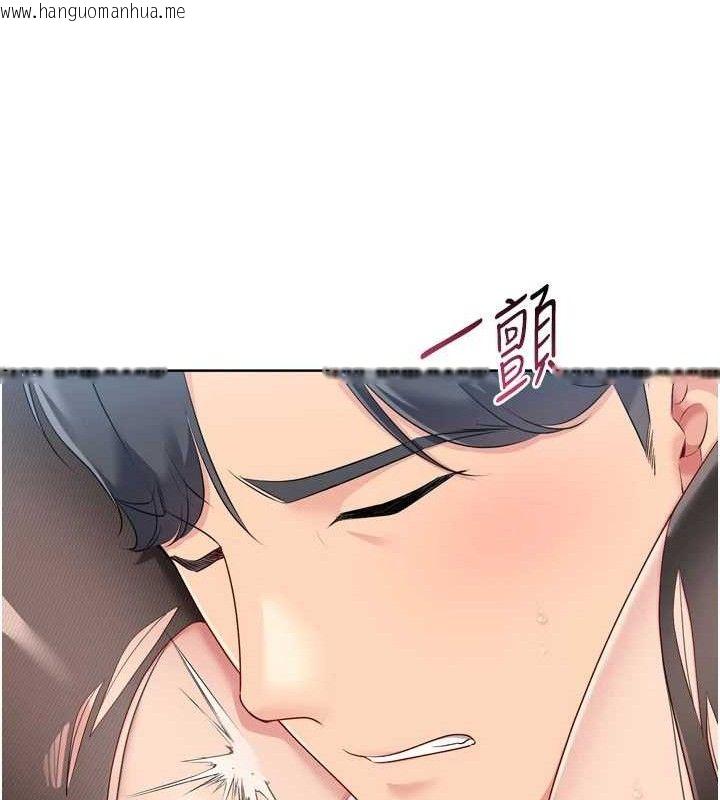 韩国漫画Set-up!排球少女韩漫_Set-up!排球少女-第59话-射精VS高潮，69决胜负在线免费阅读-韩国漫画-第151张图片