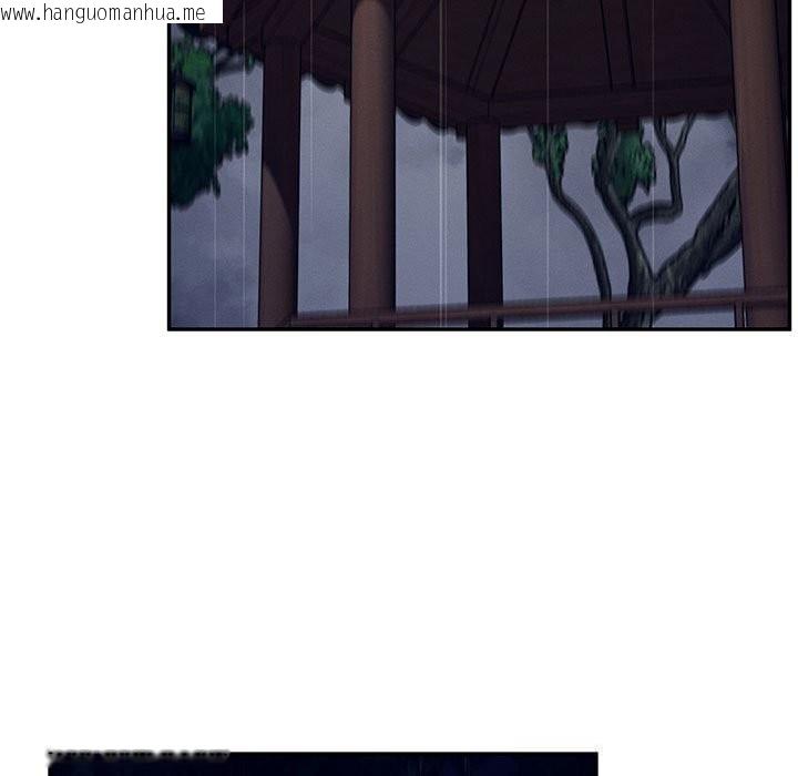 韩国漫画恋人未满韩漫_恋人未满-第60话在线免费阅读-韩国漫画-第17张图片