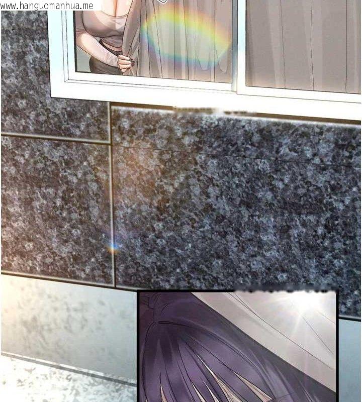 韩国漫画堕落物语2韩漫_堕落物语2-第21话-被视奸的微妙快感在线免费阅读-韩国漫画-第50张图片