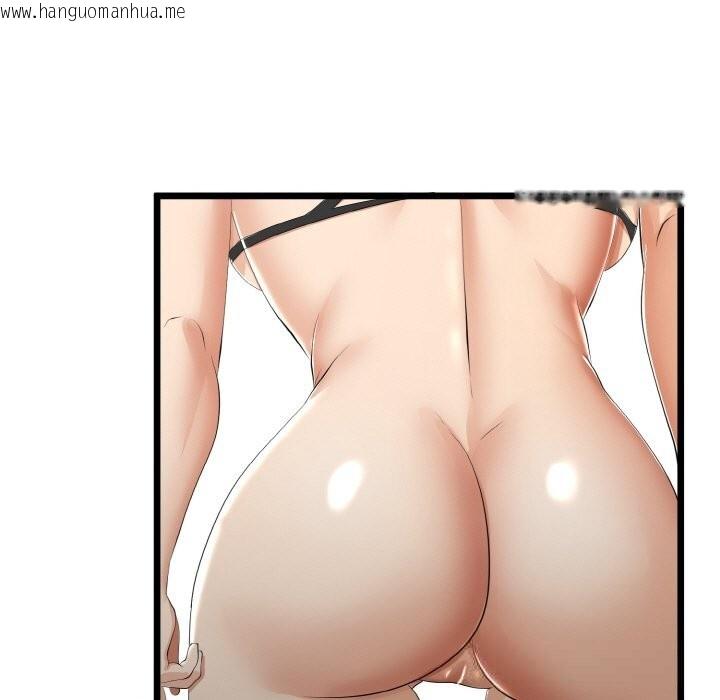 韩国漫画与初恋的意外同居韩漫_与初恋的意外同居-第28话在线免费阅读-韩国漫画-第18张图片
