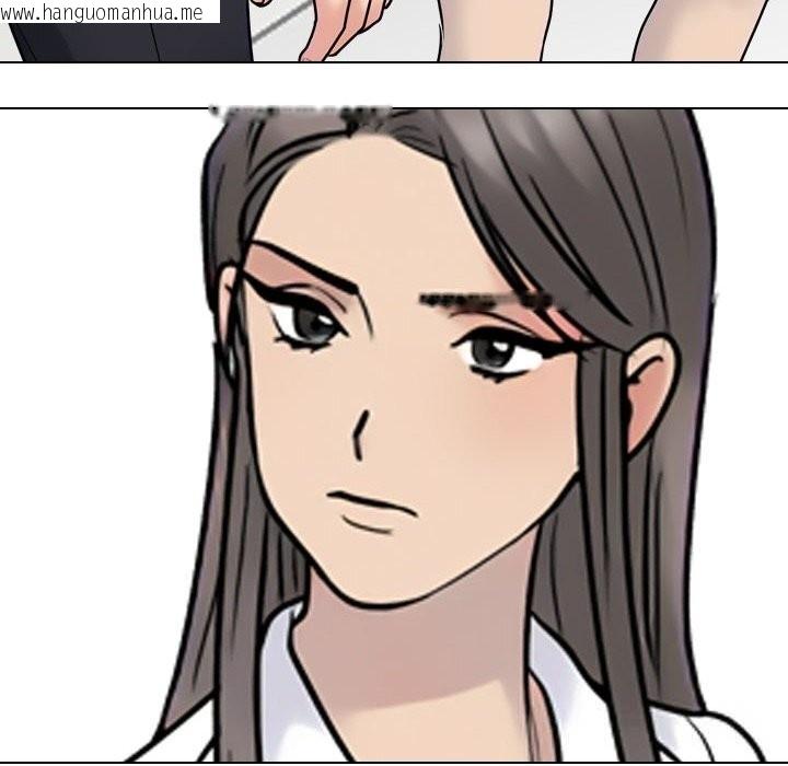 韩国漫画同事换换爱韩漫_同事换换爱-第228话在线免费阅读-韩国漫画-第40张图片