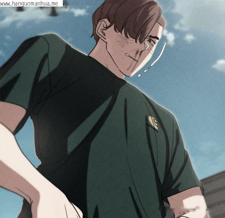 韩国漫画危险同学会韩漫_危险同学会-第79话在线免费阅读-韩国漫画-第15张图片