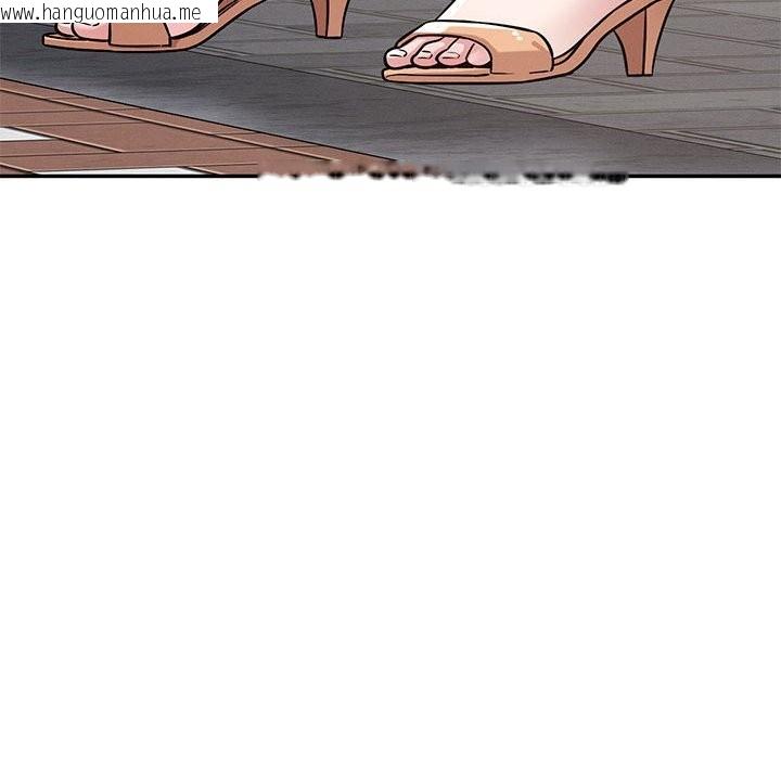 韩国漫画恋人未满韩漫_恋人未满-第60话在线免费阅读-韩国漫画-第214张图片