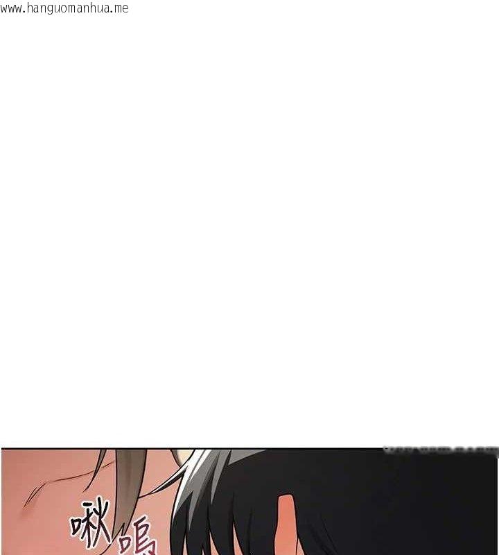 韩国漫画熟女交换计划韩漫_熟女交换计划-第32话-用肉棒代替生日蜡烛在线免费阅读-韩国漫画-第10张图片