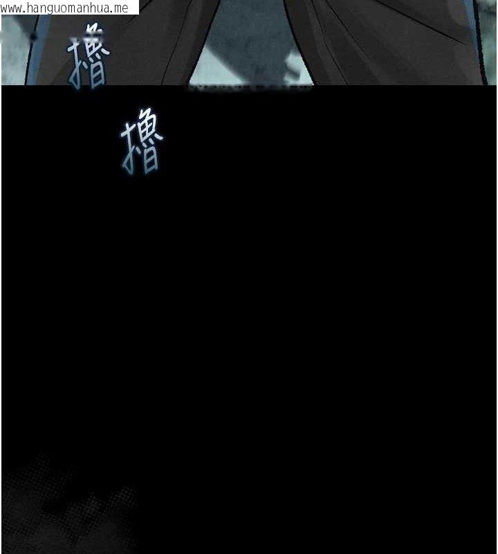 韩国漫画堕落物语2韩漫_堕落物语2-第21话-被视奸的微妙快感在线免费阅读-韩国漫画-第31张图片