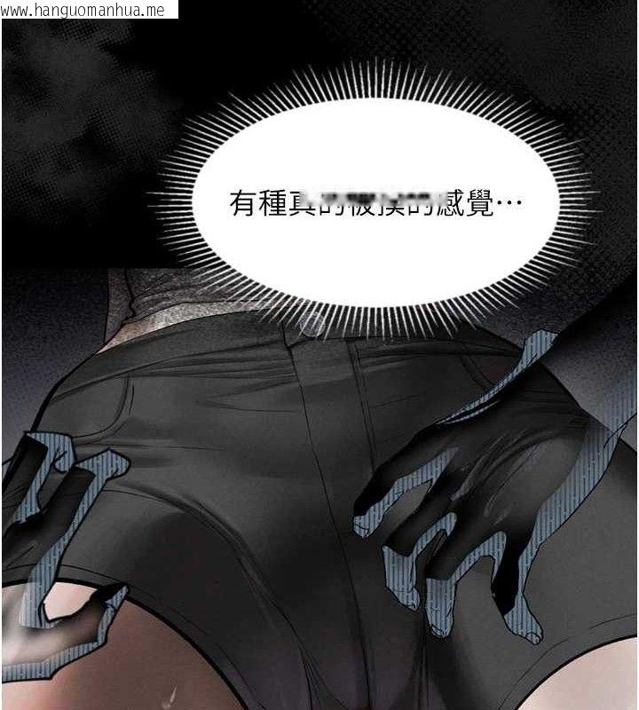 韩国漫画堕落物语2韩漫_堕落物语2-第21话-被视奸的微妙快感在线免费阅读-韩国漫画-第149张图片