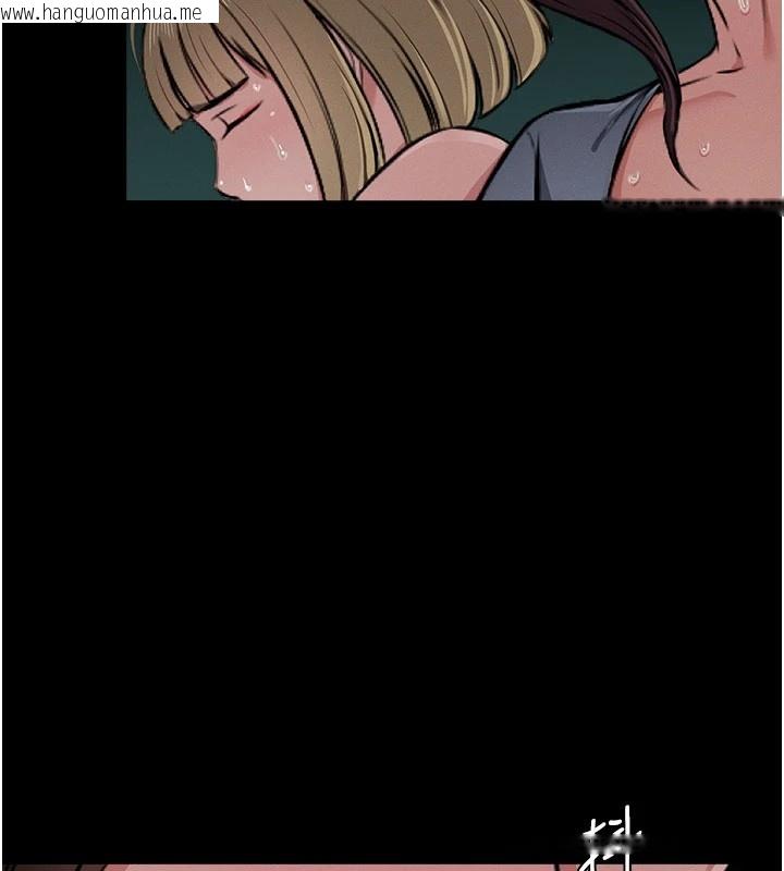 韩国漫画尸变家园:以身相许韩漫_尸变家园:以身相许-第1话-以处女之身交换生存在线免费阅读-韩国漫画-第264张图片