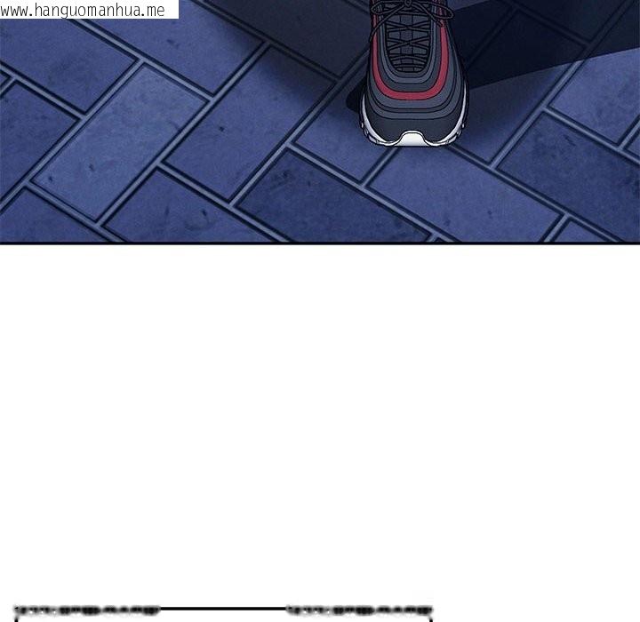 韩国漫画恋人未满韩漫_恋人未满-第60话在线免费阅读-韩国漫画-第41张图片