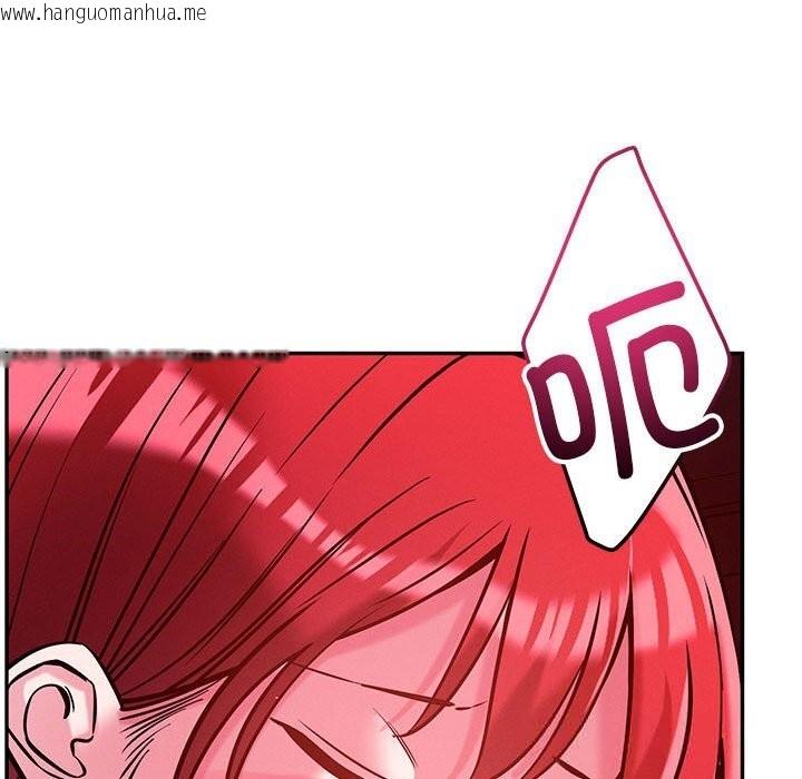 韩国漫画恋人未满韩漫_恋人未满-第60话在线免费阅读-韩国漫画-第101张图片