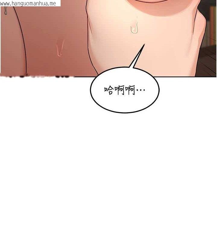 韩国漫画熟女交换计划韩漫_熟女交换计划-第32话-用肉棒代替生日蜡烛在线免费阅读-韩国漫画-第32张图片