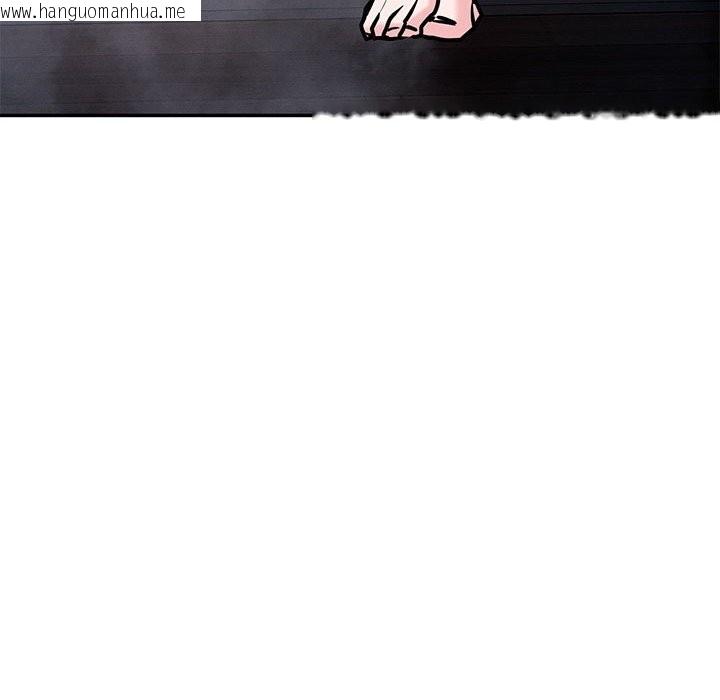 韩国漫画恋人未满韩漫_恋人未满-第60话在线免费阅读-韩国漫画-第79张图片
