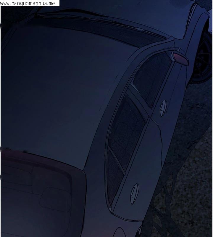 韩国漫画尸变家园:以身相许韩漫_尸变家园:以身相许-第1话-以处女之身交换生存在线免费阅读-韩国漫画-第96张图片