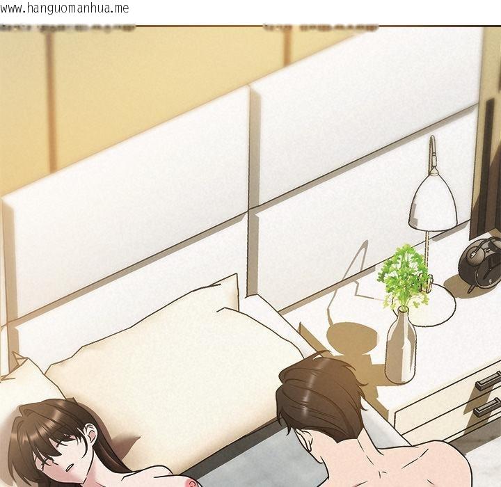 韩国漫画被吞噬的夜韩漫_被吞噬的夜-第48话在线免费阅读-韩国漫画-第63张图片