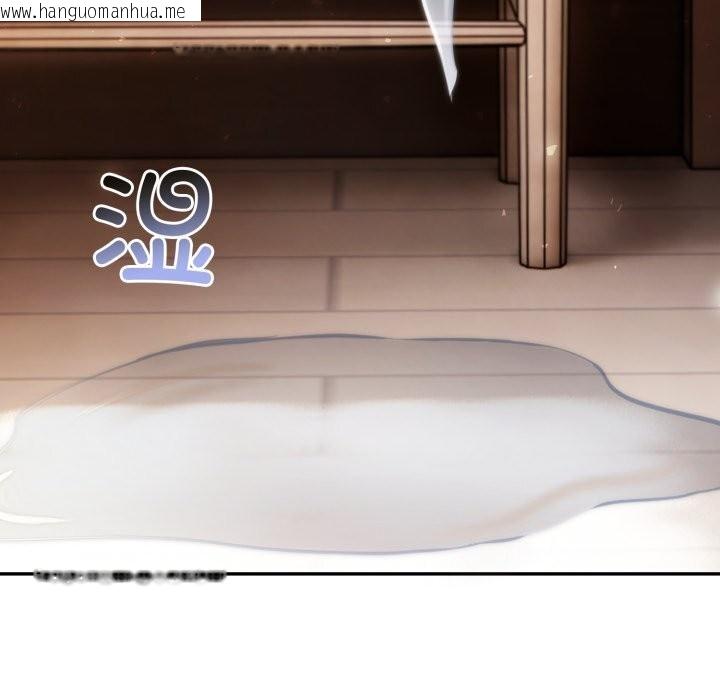 韩国漫画异世界骑士团长韩漫_异世界骑士团长-第30话在线免费阅读-韩国漫画-第38张图片