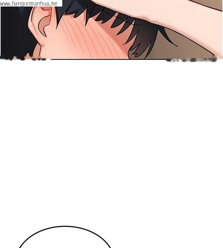 韩国漫画熟女交换计划韩漫_熟女交换计划-第32话-用肉棒代替生日蜡烛在线免费阅读-韩国漫画-第24张图片