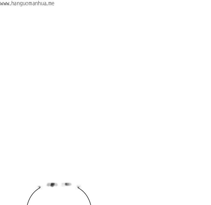 韩国漫画被吞噬的夜韩漫_被吞噬的夜-第48话在线免费阅读-韩国漫画-第75张图片