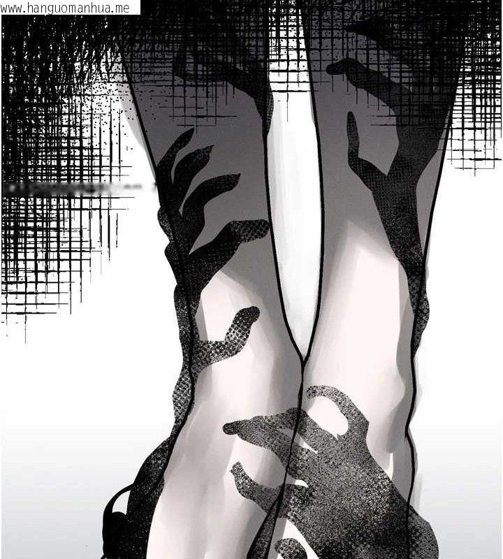 韩国漫画堕落物语2韩漫_堕落物语2-第21话-被视奸的微妙快感在线免费阅读-韩国漫画-第12张图片