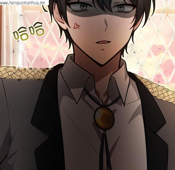 韩国漫画异世界骑士团长韩漫_异世界骑士团长-第30话在线免费阅读-韩国漫画-第33张图片