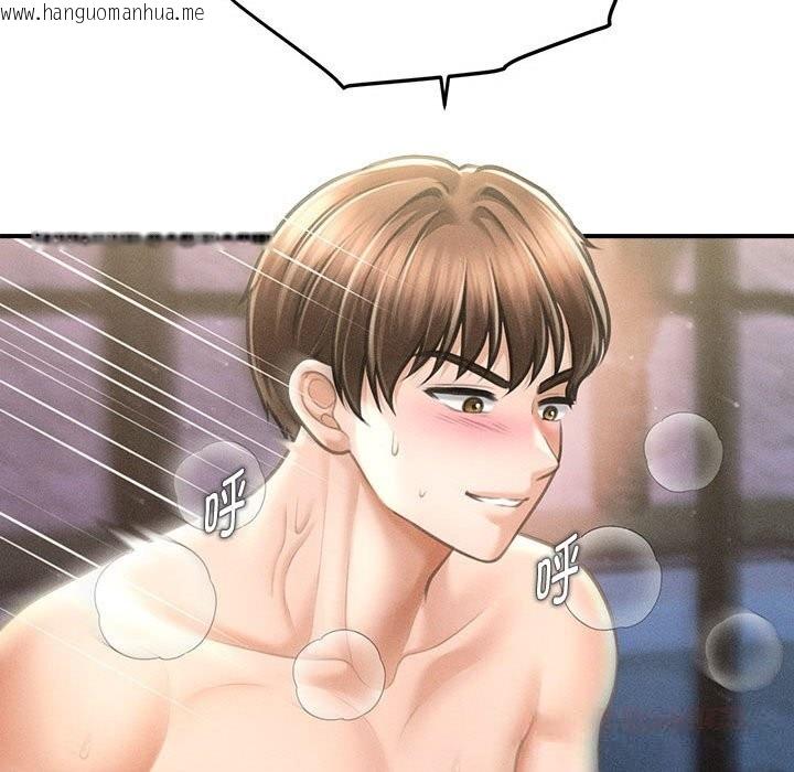韩国漫画会长家的小儿子韩漫_会长家的小儿子-第27话在线免费阅读-韩国漫画-第111张图片