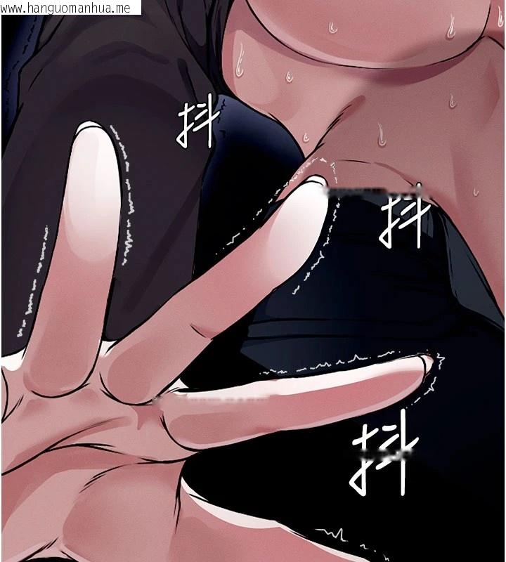 韩国漫画尸变家园:以身相许韩漫_尸变家园:以身相许-第1话-以处女之身交换生存在线免费阅读-韩国漫画-第159张图片