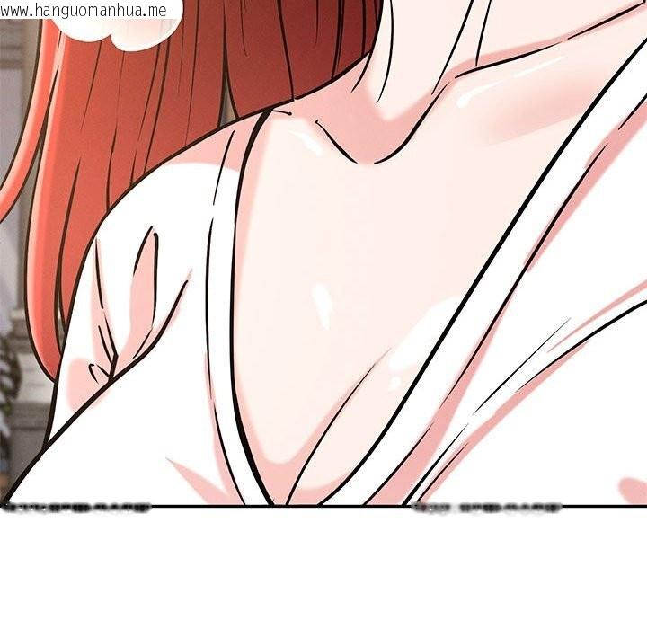 韩国漫画恋人未满韩漫_恋人未满-第60话在线免费阅读-韩国漫画-第227张图片