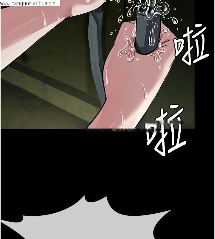 韩国漫画尸变家园:以身相许韩漫_尸变家园:以身相许-第1话-以处女之身交换生存在线免费阅读-韩国漫画-第221张图片