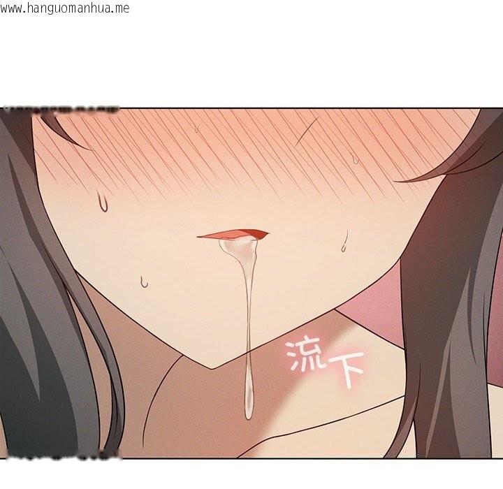 韩国漫画我靠升级逆袭成为大师韩漫_我靠升级逆袭成为大师-第57话在线免费阅读-韩国漫画-第63张图片